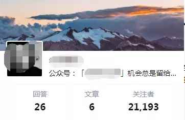 图片[3]-（1578期）知乎精准引流7.0+知乎好物变现技术课程，新升级+新玩法，一部手机月入3W-咩咩网络