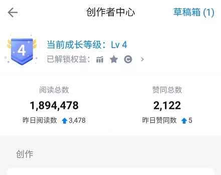 图片[4]-（1578期）知乎精准引流7.0+知乎好物变现技术课程，新升级+新玩法，一部手机月入3W-咩咩网络