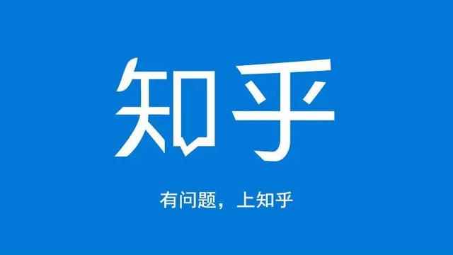 图片[3]-龟课知乎引流实战训练营线上第2期:多账号玩转知乎引流，建立流量矩阵-咩咩网络