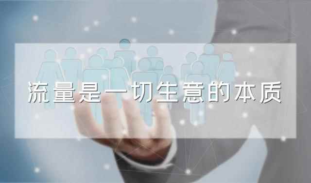 图片[4]-龟课知乎引流实战训练营线上第2期:多账号玩转知乎引流，建立流量矩阵-咩咩网络