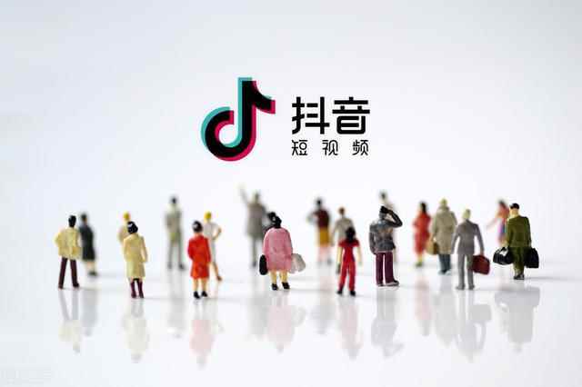 指尖学堂2020全新抖音课程:养号起号+破播放破不适宜最新技术+被判涉嫌搬运如何挽救等-咩咩网络
