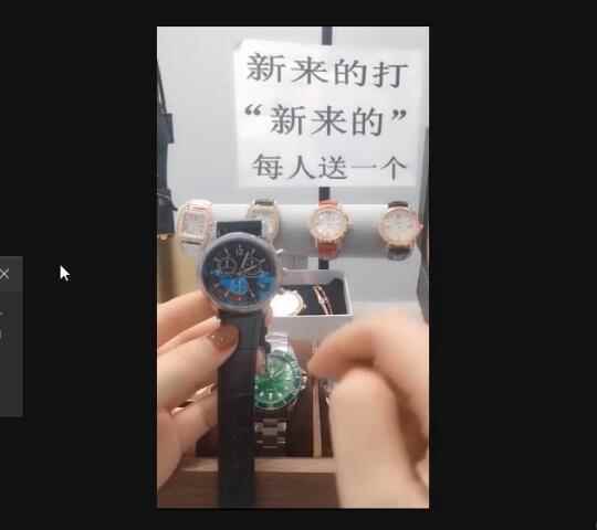慎行7月抖音无人直播教程：无人直播多开+卡直播广场（附直播间视频素材下载工具）-咩咩网络