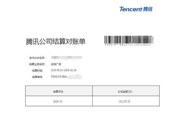 图片[1]-（1332期）公众号矩阵实操项目，从0粉丝开始做赚钱的公众号矩阵，月入30000+-咩咩网络