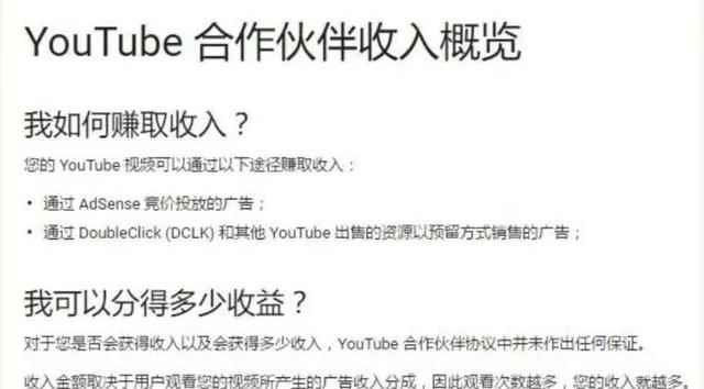 图片[2]-（1217期）b站的视频搬运到youtube(油管)，一个0投资躺赚美金的项目（附工具+教程）-咩咩网络