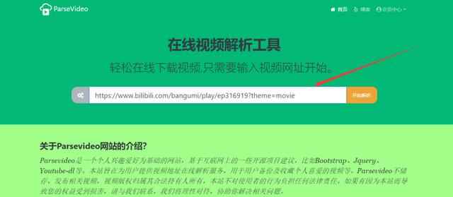 图片[3]-（1217期）b站的视频搬运到youtube(油管)，一个0投资躺赚美金的项目（附工具+教程）-咩咩网络