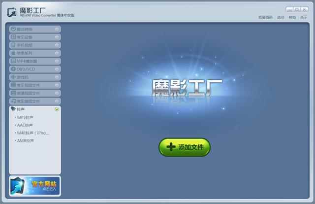 图片[5]-（1217期）b站的视频搬运到youtube(油管)，一个0投资躺赚美金的项目（附工具+教程）-咩咩网络