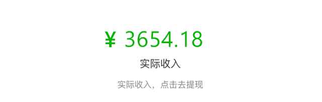 图片[3]-（919期）实操：手把手教你成为超级吸金群主（16节视频课）无水印-咩咩网络